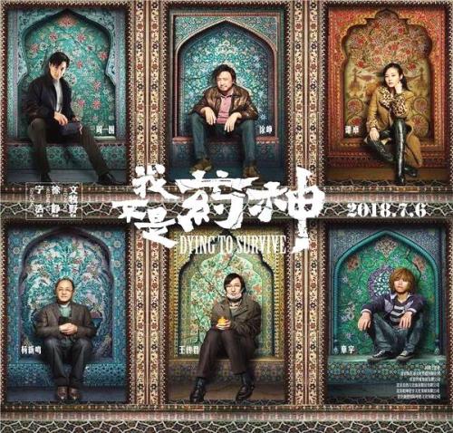 底特律梅西大学经济学文凭证书